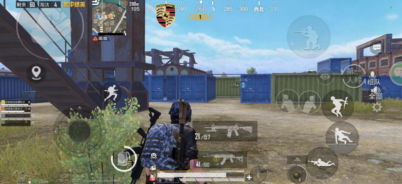 使命召唤国服手游奥慈热能透视32位辅助器 使命召唤手游 奥慈热能透视 32位辅助器 手游辅助工具 战术分析 - 相关图片